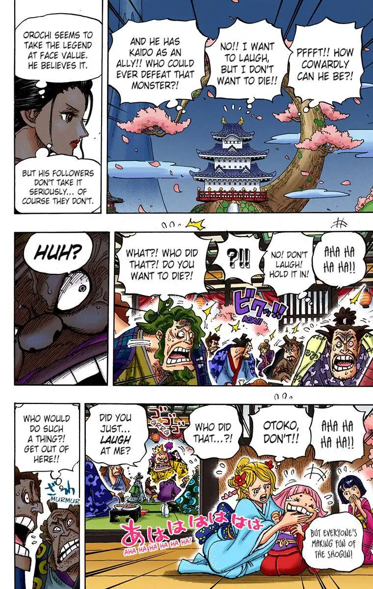 One Piece - Digital Colored Comics Chapter 932 19